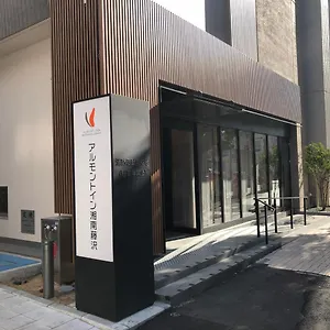 アルモントイン湘南藤沢 日本